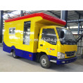 The Lowest price and high quality JINBEI Mobile ice cream cart for sale